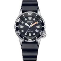 Citizen Dameur EO2020-08E Promaster Sort/Gummi Ø36 mm