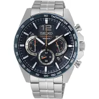 Seiko Herreur SSB345P1 Blå/Stål Ø44 mm