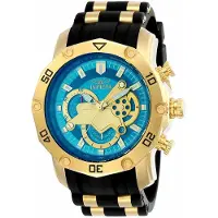 Invicta Herreur 23426 Pro Diver Blå/Gul guldtonet stål Ø50 mm