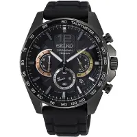 Seiko Herreur SSB349P1 Sort/Gummi Ø44 mm