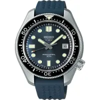 Seiko Herreur SLA039J1 Prospex Blå/Gummi Ø45 mm