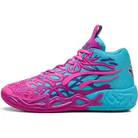 Puma MB.04 Iridescent Basketball Shoes, Shoes, Deep Orchid/Poison Pink, 43