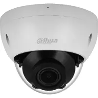 Dahua Ipc-hdbw2441rp-zs 4mp 2.7-13.5 Mm Overvågningskamera