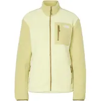 The North Face Funktionsfleecejakke 'YUMIORI' citrongul / pastelgul