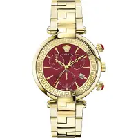 Versace Herreur VE2M00721 Revive Rød/Gul guldtonet stål Ø41 mm