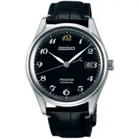 Seiko Herreur SJE081J1 Presage Sort/Læder Ø39.5 mm