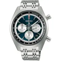 Seiko Herreur SRQ051J1 Prospex Blå/Stål Ø42 mm