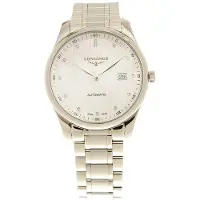 Longines Herreur L2.893.4.77.6 Master Sølvfarvet/Stål Ø42 mm