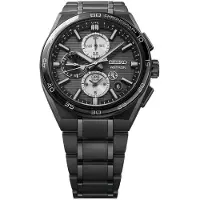 Seiko Herreur SSH179J1 Astron Grå/Titanium Ø44.1 mm