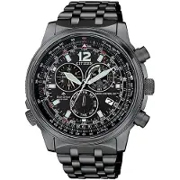 Citizen Herreur CB5867-87H Radio Controlled Sort/Stål Ø43.7 mm