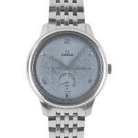 Omega Herreur 434.10.41.21.03.001 De Ville Prestige Blå/Stål Ø41 mm