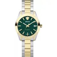 Versace Dameur VESCA0524 Greca Grøn/Gul guldtonet stål Ø35 mm