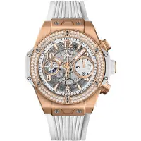 Hublot Herreur 441.OE.2011.RW.1104 Big Bang 42mm Hvid/Gummi Ø42 mm