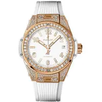 Hublot Dameur 465.OE.2080.RW.1604 Big Bang 38mm Hvid/Gummi Ø38 mm