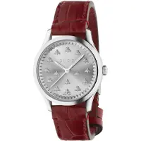 Gucci Dameur YA1265057 G-Timeless Sølvfarvet/Læder Ø32 mm