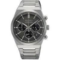 Seiko Herreur SSB455P1 Sport Grå/Stål Ø40 mm