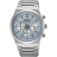 Seiko Herreur SSB459P1 Sport Blå/Stål Ø40 mm