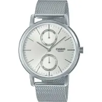 Casio Herreur MTP-B310M-7AVEF Collection Sølvfarvet/Stål Ø41 mm