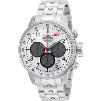 Invicta Herreur 23083 S1 Sølvfarvet/Stål Ø48 mm