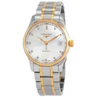 Longines Dameur L2.357.5.87.7 Master Collection Hvid/18 karat guld