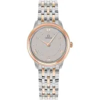 Omega Dameur 434.20.30.60.02.001 De Ville Prestige Grå/18 karat rosa