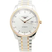 Longines Herreur L2.893.5.77.7 Master Sølvfarvet/18 karat rosa guld