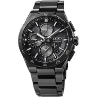 Seiko Herreur SSH155J1 Astron Sort/Titanium Ø43.3 mm