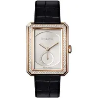 Chanel Dameur H4471 Boy-Friend Beige/Læder