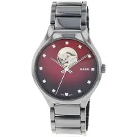 Rado R27107742 True Rød/Keramik Ø40 mm