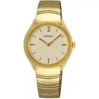 Seiko Dameur SUR552P1 Classic Champagne/Gul guldtonet stål Ø30 mm