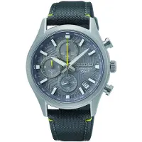 Seiko Herreur SSB423P1 Classic Grå/Tekstil Ø39 mm