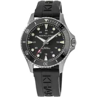 Hamilton Herreur H82515330 Khaki Navy Sort/Gummi Ø43 mm