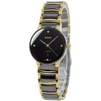 Rado Dameur R30025712 Centrix Sort/Keramik Ø30.5 mm