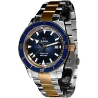 Rado Herreur R32137203 Captain Cook Blå/Stål Ø42 mm