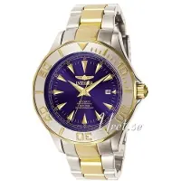 Invicta Herreur 7038 Pro Diver Blå/Gul guldtonet stål Ø47 mm