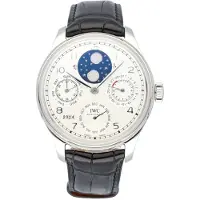 IWC Herreur IW503406 Portuguese Sølvfarvet/Læder Ø44.2 mm