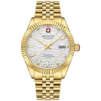 Swiss Military Hanowa Herreur SMWGL0005410 Diligenter Sølvfarvet/Gul