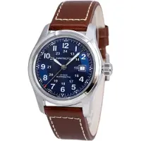 Hamilton Herreur H70605540 Khaki Field Blå/Læder Ø42 mm