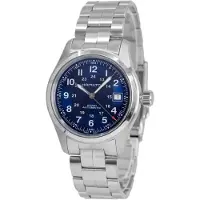 Hamilton Herreur H70455140 Khaki Field Blå/Stål Ø38 mm