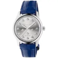 Gucci YA1264214 G-Timeless Sølvfarvet/Læder Ø38 mm