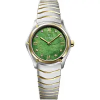 Ebel Dameur 1216541 Classic Grøn/18 karat guld Ø29 mm