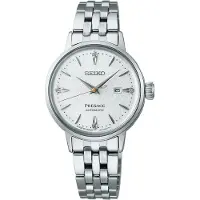 Seiko Dameur SRE017J1 Presage Sølvfarvet/Stål Ø30.3 mm