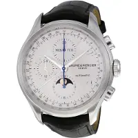 Baume & Mercier Herreur MOA10278 Clifton Sølvfarvet/Læder Ø43