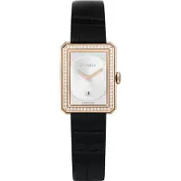 Chanel Dameur H4469 Boy-Friend Beige/Læder