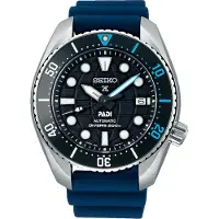 Seiko Herreur SPB325J1 Prospex Sort/Gummi Ø45 mm