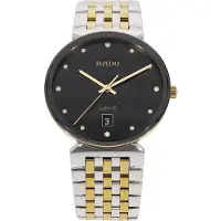 Rado R48912743 Florence Brun/Stål Ø38 mm
