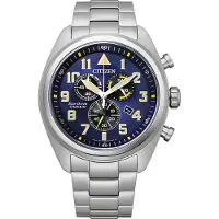 Citizen Herreur AT2480-81L Titanium Blå/Titanium Ø43 mm
