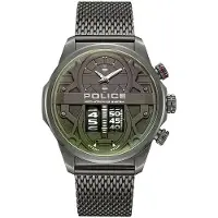 Police Herreur PEWJG0006503 Rotorcrom Grå/Stål Ø50 mm