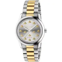 Gucci Dameur YA1264189 G-Timeless Sølvfarvet/18 karat guld Ø38 mm