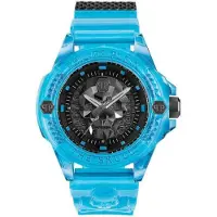 Philipp Plein Herreur PWWAA0724 The Skull Sort/Stål Ø44 mm